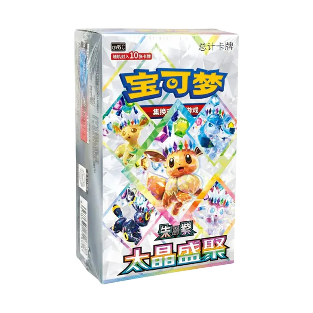 Pokémon Terastal Gathering Booster Display (10 Booster) Chinesisch