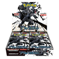 Pokemon Black Bolt Booster Display 20 Boosterpacks SV11B (japanisch)