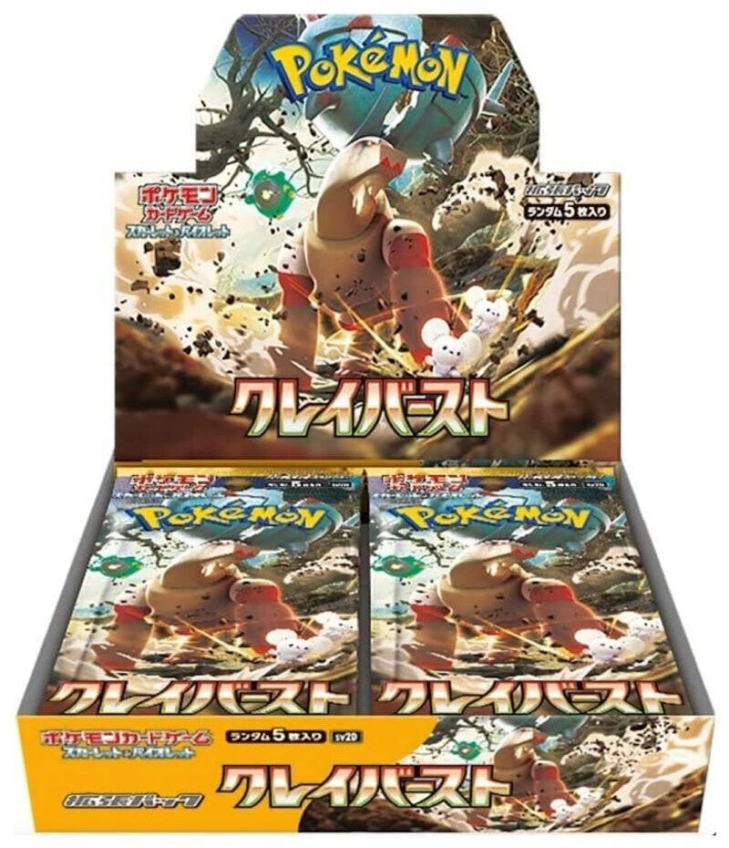 Pokemon Scarlet & Violet – Clay Burst Booster Display SV2D (Japanisch)
