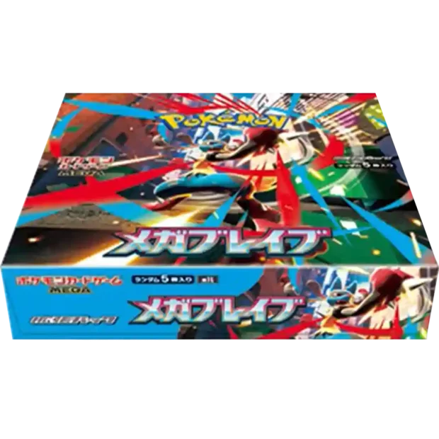 Pokemon Mega Brave Display (Japanisch)
