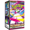 Pokemon Mega Symphonia Display (M1S) – Koreanisch