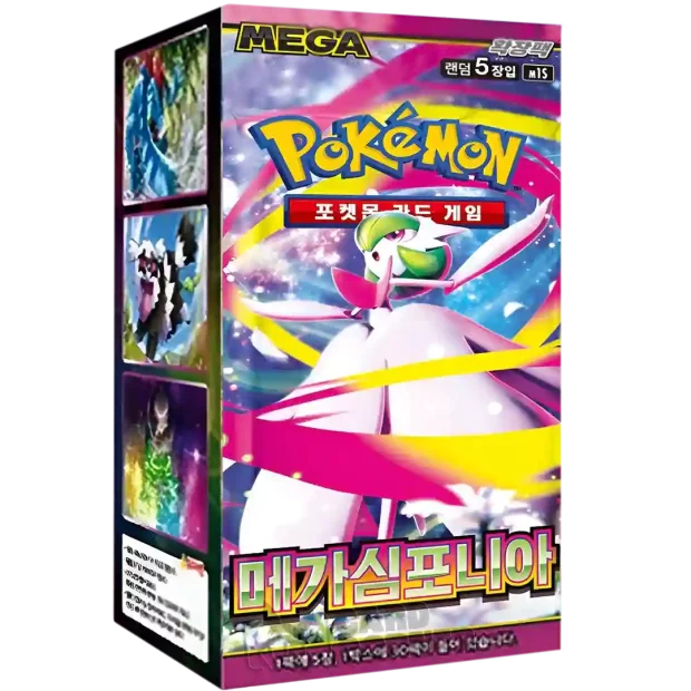 Pokemon Mega Symphonia Display (M1S) – Koreanisch