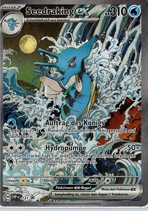 Pokemon – Seedraking EX Spezial-Illustrations-Kollektion (Deutsch)