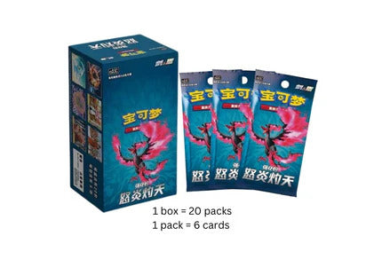 Pokemon Scorching Skies CS3.5C – (Chinesisch)