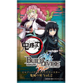 Build Divide TCG – Demon Slayer Vol. 2 Einzelbooster  (Japanisch)