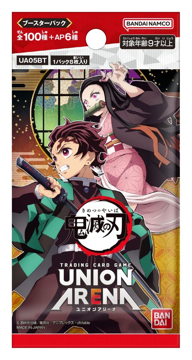 Union Arena – Demon Slayer Display (japanisch)