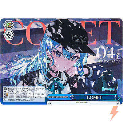 Weiß Schwarz – hololive production Vol. 2 Booster Display (Japanisch)