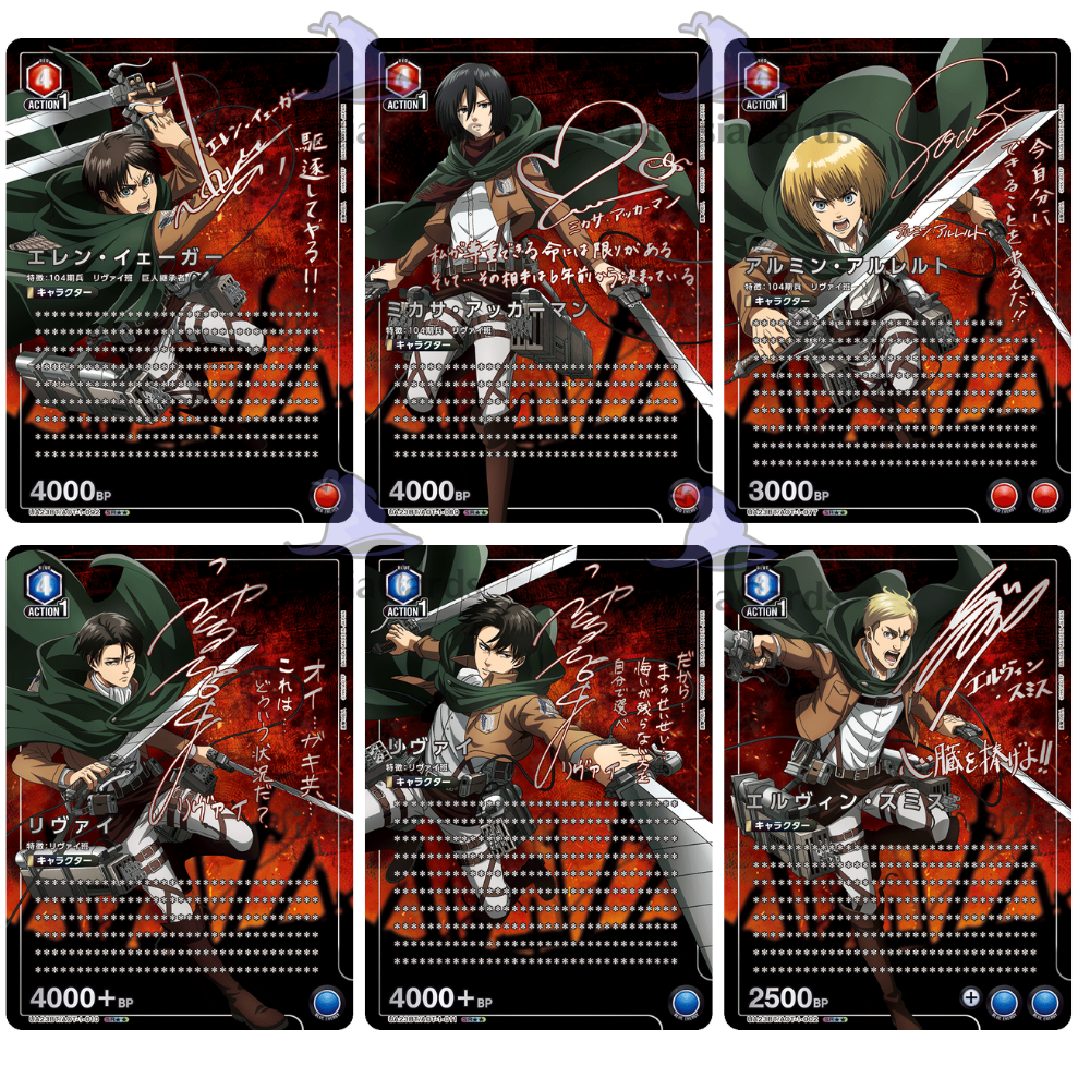 Union Arena – Attack on Titan Display (japanisch)