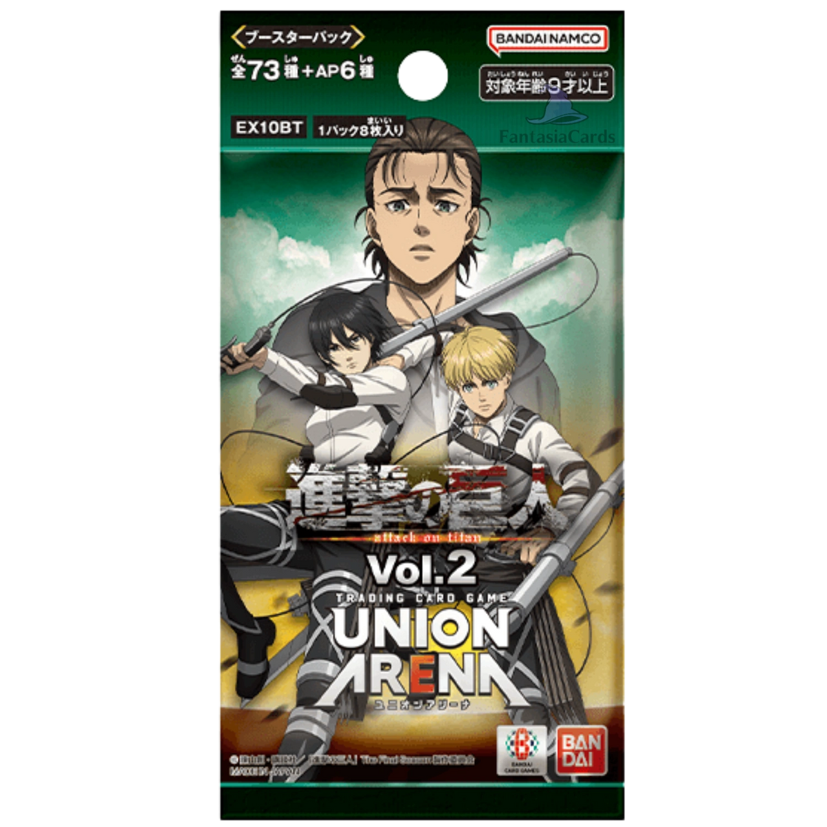 Union Arena Booster Pack Attack on Titan Vol.2 Einzelbooster (Japanisch)