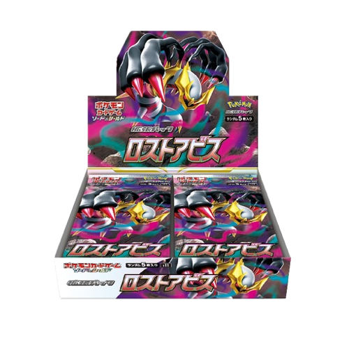 Pokemon Lost Abyss Display s11 (Japanisch)