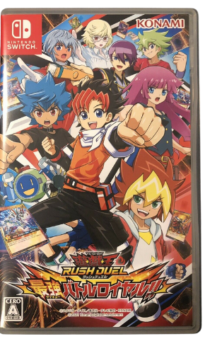 Nintendo Switch Yu-Gi-Oh! Rush Duel geöffnet ohne Promo Karten