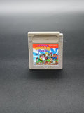 Wario Land  Super Mario Land 3 Japanese - Nintendo Game Boy
