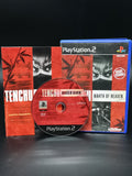 Tenchu Wrath of Heaven - Sony PlayStation 2 ps2