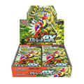 Pokemon Scarlet ex sv1S Display 30 Booster Display (japanisch)
