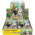 Pokemon Eevee Heroes S6a 30 Booster Display  (japanisch)