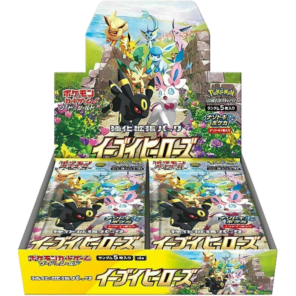 Pokemon Eevee Heroes S6a 30 Booster Display  (japanisch)