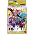 One Piece Bandai Kartenspiel Yamato ST-09 Starterdeck (japanisch)
